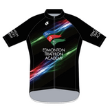 ETA 2026 Tech Lite Jersey - Children