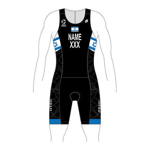 Israel World Tri Suit - NAME & COUNTRY