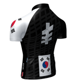 South Korea World Cycling Jersey