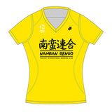 Namban Women's Short Sleeve Run Top - Yellow